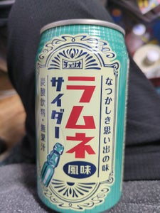 チェリオ ラムネ風味サイダー 缶 350ml