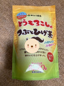 がんこ茶家 とうもろこしのつぶとひげ茶 8g×20