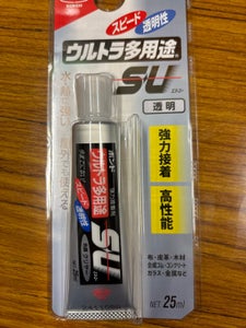 コニシ ボンドウルトラ多用途 SU 20ml