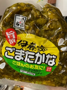 伊藤 伊藤家のごまたかな 300g