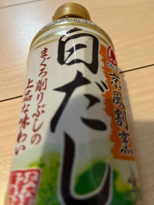 ヒガシマル 京風割烹白だし 400ml