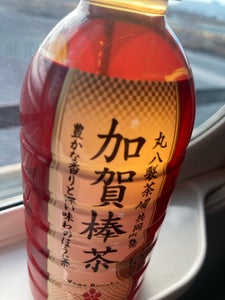 ハイピース 加賀棒茶 ほうじたて 330ml