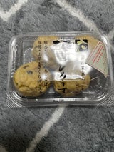 太田屋 銀杏ひろうす 4個