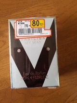 ヴァシリーサ マイウェイ 40ml