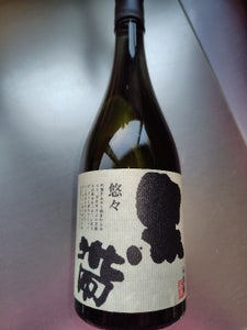 福光屋 黒帯 悠々 特別純米 720ml