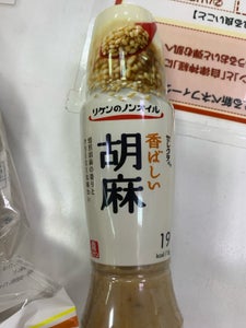 リケンセレクティ 香ばしい胡麻 190ml