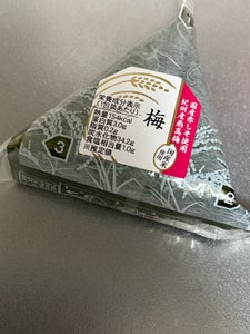 藤本 縦割おにぎり 梅