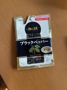 S&B ブラックペッパー ホール 袋 14g