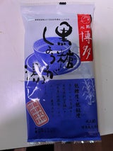 シンセイ 黒糖しょうが飴湯 20g×5