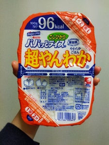 パパッとライス超やんわかごはんこしひかり 200g