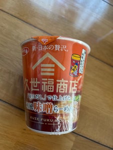 サッポロ一番 久世福毎日だし和風味噌ラーメン66g