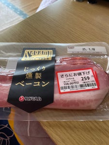 相模ハム じっくり燻製ベーコン 120g