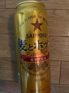 サッポロ 麦とホップ 缶 500ml