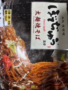 西山製麺 ぼてぢゅう監修太麺焼そば2人前 354g