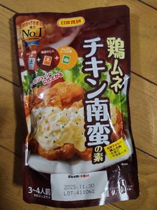 日本食研 鶏ムネチキン南蛮の素 140g