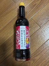 サントN 無添加のやさしいワイン赤PET720ml