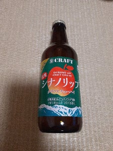 寶CRAFT 信州シナノリップ 330ml