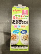 赤ちゃんのお野菜ふりかけ いわし/海藻 1箱