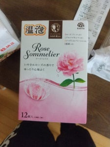 温泡 ローズソムリエ 12P