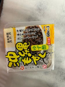 北海道・マルカワ 沖縄もずくゆず酢 60g×3個