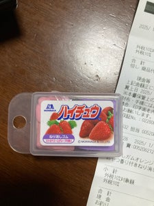 サカモト ねりけし ハイチュー 1P