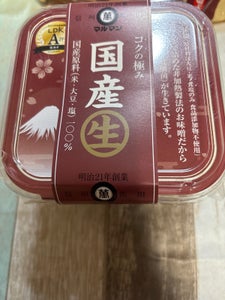 マルマン 国産生 コクの極み 700g