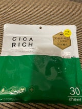 シカリッチ フェイスパック 30枚