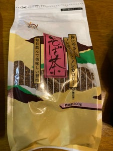 日穀 そば茶 袋 300g