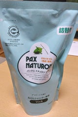 パックス ナチュロンリンス N 詰替用 500ml