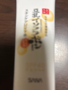 サナ なめらか本舗 スキンケアUV下地 50g