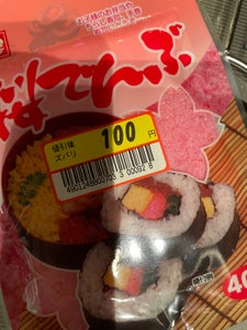 小倉 桜でんぶ 袋 40g