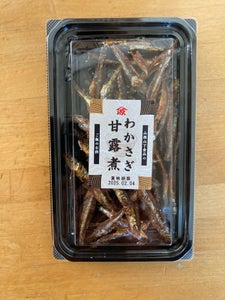 山源山下食品 わかさぎ甘露煮 75g