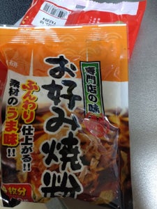 理研 お好み焼粉 200g