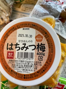 三商 梅日和甘さほんのり蜂蜜梅 400g