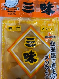 三栄食品 味付メンマ三味 70g