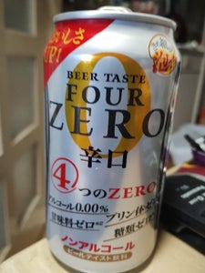 合同酒精 フォーゼロ 辛口 350ml