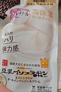 なめらか本舗 リンクルジェルクリームN詰替100g