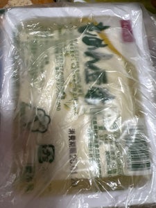 Aコープ 木綿豆腐 400g