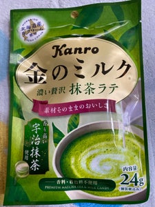 カンロ 金のミルクキャンディ抹茶ラテ 24g