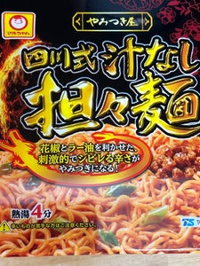 マルちゃん やみつき屋四川式汁なし担々麺 155g