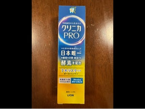 クリニカPRO オールインワン フレッシュクリーンミント 95g