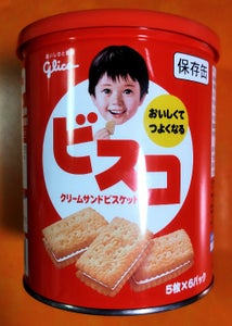 グリコ ビスコ 保存缶 30枚