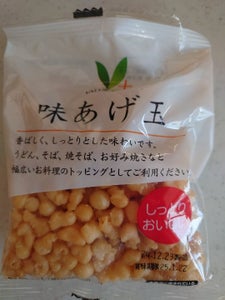 Vマーク 味あげ玉 70g