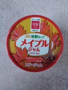 スドー 毎朝カップ メイプルジャム 120g