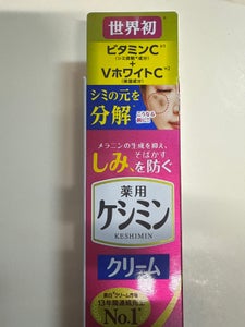 小林製薬 ケシミンクリームj 30g