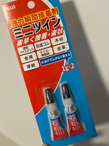 プラス 強力瞬間接着剤ミニツインパック 2g