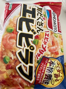 味の素 エビピラフ 袋 450g