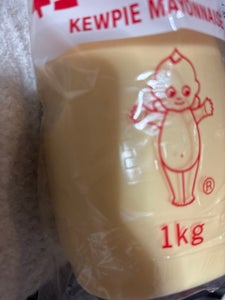 キユーピー マヨネーズ 1kg