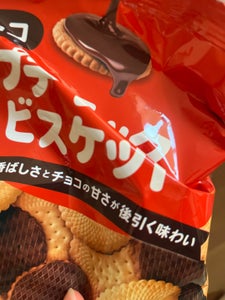 正栄デリシィ チョコプチラックビスケット 110g