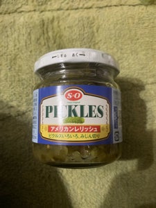 SO アメリカンレリッシュ 160g